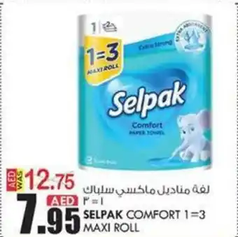 KM Trading SELPAK COMFORT 1=3 MAXI ROLL offer