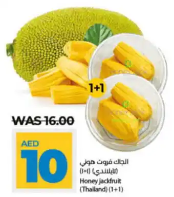 Lulu Hypermarket Honey jackfruit offer