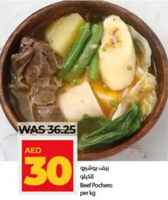 Lulu Hypermarket Beef Pochero per kg offer