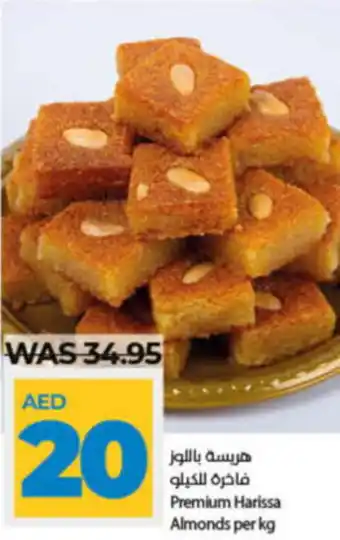Lulu Hypermarket Premium Harissa Almonds per kg offer