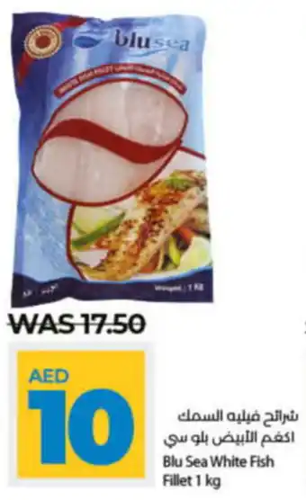 Lulu Hypermarket Blu Sea White Fish Fillet 1 kg offer