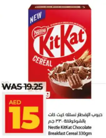 Lulu Hypermarket Nestle KitKat Chocolate Breakfast Cereal 330gm offer