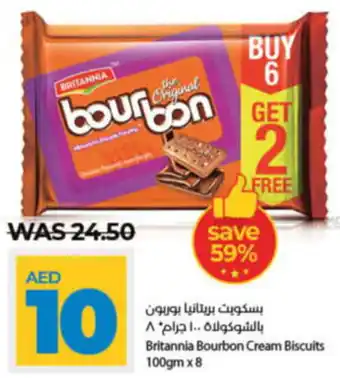 Lulu Hypermarket Britannia Bourbon Cream Biscuits 100gm x 8 offer