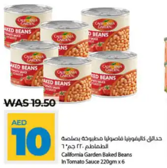 Lulu Hypermarket California Garden Baked Beans In Tomato Sauce 220gm x 6 offer