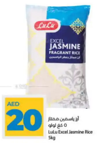 Lulu Hypermarket Excel Jasmine Rice 5kg offer