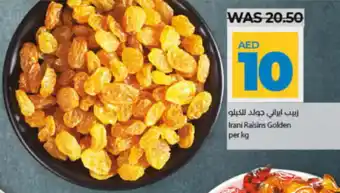 Lulu Hypermarket Irani Raisins Golden per kg offer