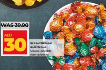 Lulu Hypermarket Socado Chocolate Assorted per kg offer