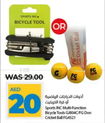 Lulu Hypermarket Sports INC Multi-Function Bicycle Tools / Don Cricket Ball offer