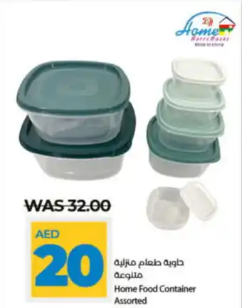 Lulu Hypermarket Home Food Container Assorted offer