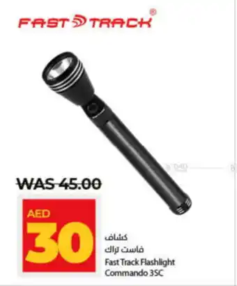 Lulu Hypermarket Fast Track Flashlight Commando 3SC offer