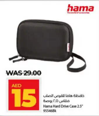 Lulu Hypermarket Hama Hard Drive Case 2.5" offer