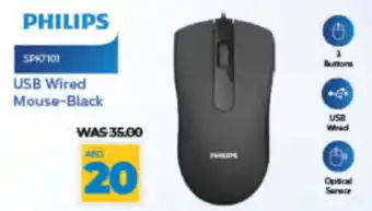 Lulu Hypermarket USB Wired Mouse-Black offer