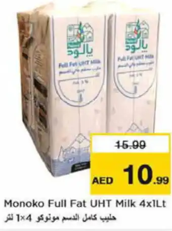 Last Chance Monoko Full Fat UHT Milk 4x1Lt offer