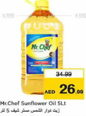 Last Chance Mr.Chef Sunflower Oil 5Lt offer