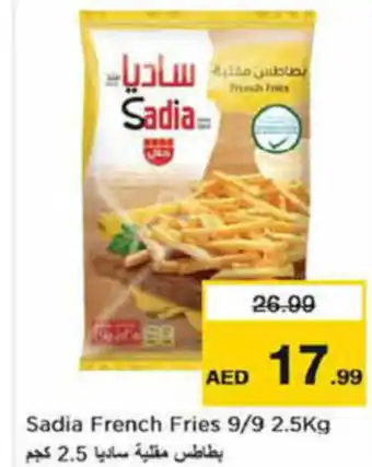 Last Chance Sadia French Fries 9/9 2.5Kg offer