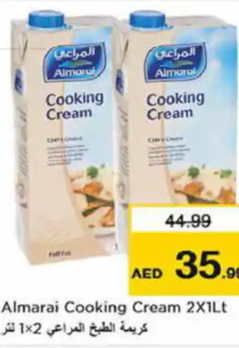 Last Chance Almarai Cooking Cream 2X1Lt offer