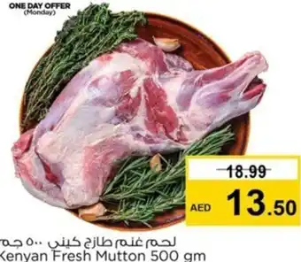 Nesto Fresh Mutton 500 gm offer