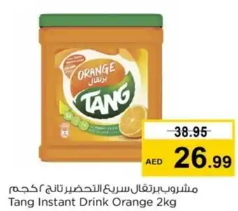 Nesto Tang Instant Drink Orange 2kg offer