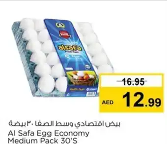 Nesto Al Safa Egg Economy Medium Pack 30'S offer