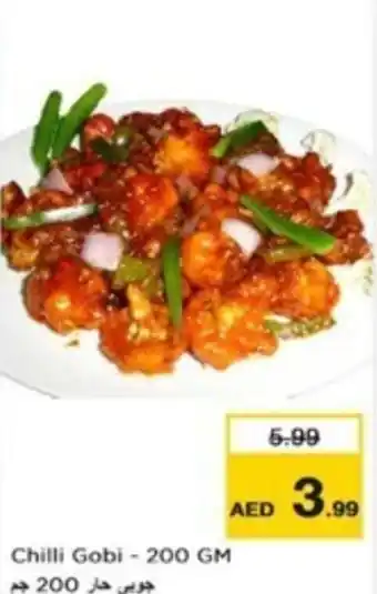 Nesto Chilli Gobi - 200 GM offer