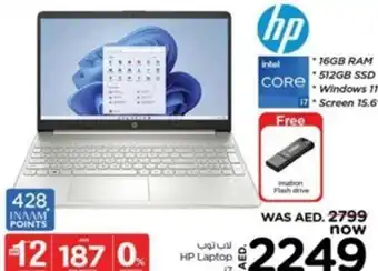 Nesto HP Laptop i7 offer