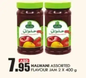 KM Trading HALWANI ASSORTED FLAVOUR JAM 2 X 400 g offer