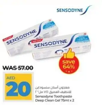 Lulu Hypermarket Sensodyne Toothpaste Deep Clean Gel 75ml x 2 offer