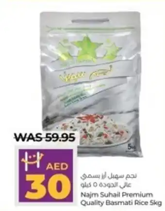 Lulu Hypermarket Najm Suhail Premium Quality Basmati Rice 5kg offer