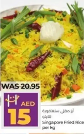 Lulu Hypermarket Singapore Fried Rice per kg offer