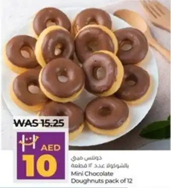 Lulu Hypermarket Mini Chocolate Doughnuts pack of 12 offer