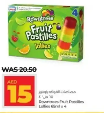 Lulu Hypermarket Rowntrees Fruit Pastilles Lollies 65ml x 4 offer