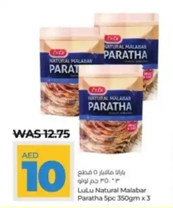 Lulu Hypermarket Natural Malabar Paratha 5pc 350gm x 3 offer