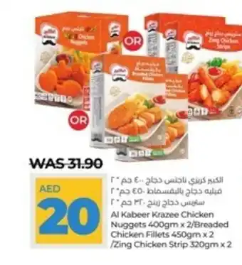 Lulu Hypermarket Al Kabeer Krazee Chicken Nuggets 400gm x 2/Breaded Chicken Fillets 450gm x 2 Zing Chicken Strip 320gm x 2 offer