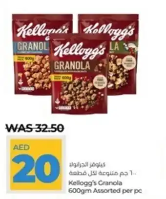 Lulu Hypermarket Kellogg's Granola 600gm Assorted per pc offer