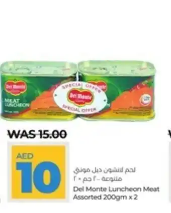 Lulu Hypermarket Del Monte Luncheon Meat Assorted 200gm x2 offer