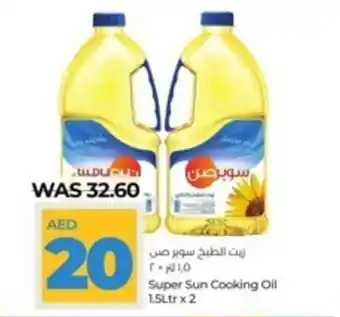 Lulu Hypermarket Super Sun Cooking Oil 1.5Ltr x 2 offer