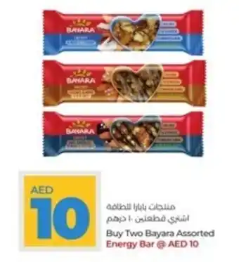 Lulu Hypermarket Buy Two Bayara Assorted Energy Bar offer