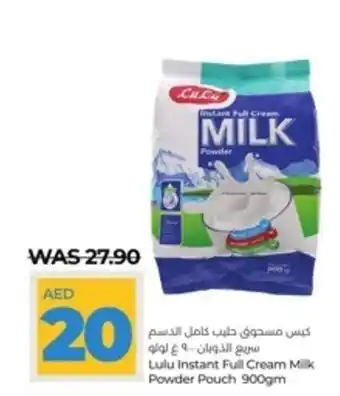Lulu Hypermarket Instant Full Cream Milk Powder Pouch 900gm offer