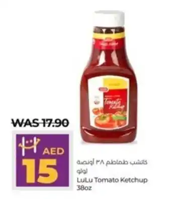 Lulu Hypermarket LuLu Tomato Ketchup 380z offer