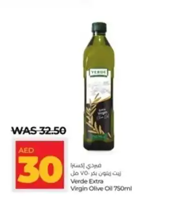 Lulu Hypermarket Verde Extra Virgin Olive Oil 750ml offer