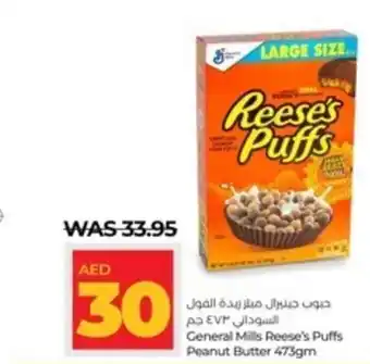 Lulu Hypermarket General Mills Reese's Puffs Peanut Butter 473gm offer