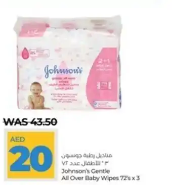 Lulu Hypermarket Johnson's Gentle All Over Baby Wipes 72s x 3 offer