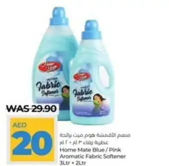 Lulu Hypermarket Home Mate Blue Pink Aromatic Fabric Softener 3Ltr + 2Ltr offer