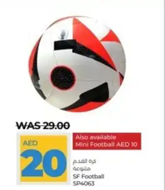 Lulu Hypermarket SF Football SP4063 offer