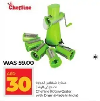 Lulu Hypermarket Chefline Rotary Grater with Drum offer
