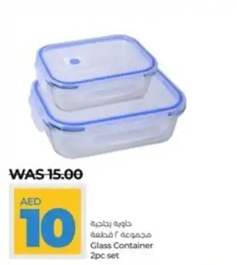 Lulu Hypermarket Glass Container 2pc set offer