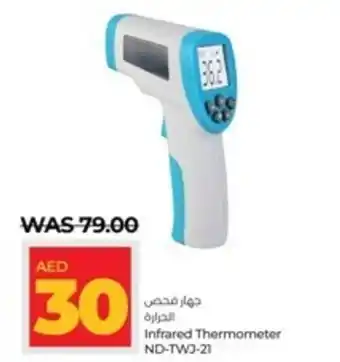 Lulu Hypermarket Infrared Thermometer ND TWJ 21 offer