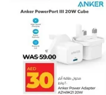 Lulu Hypermarket Anker Power Adapter A2149K21 20W offer