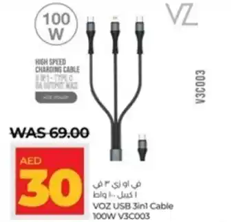 Lulu Hypermarket VOZ USB 3in1 Cable 100W V3C003 offer