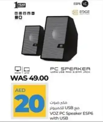 Lulu Hypermarket VOZ PC Speaker ESP6 with USB offer